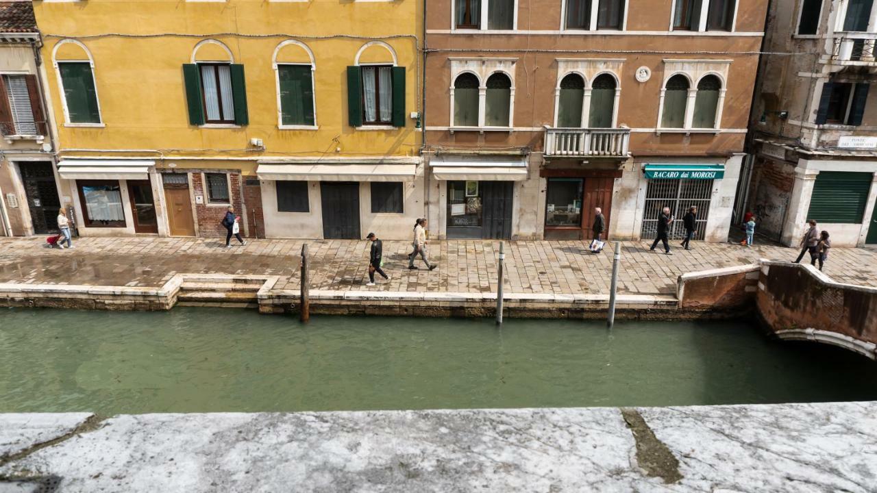 Luxury Balcony Venecia
